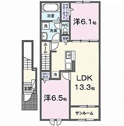 メゾン・ド・アジュール