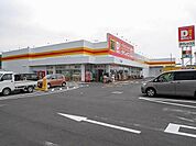 ダイレックス(1、000m)