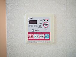 内装