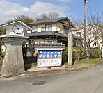 伊万里小学校(550m)