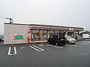 セブンイレブン(700m)