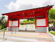 武雄市立武雄小学校(1、300m)