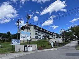 物件画像 白馬アルプスホテル別館