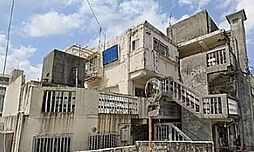 物件画像 白樺荘