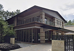 物件画像 旧軽井沢マエストロの森