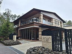 物件画像 旧軽井沢マエストロの森