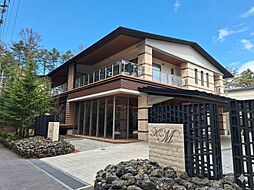 物件画像 旧軽井沢マエストロの森