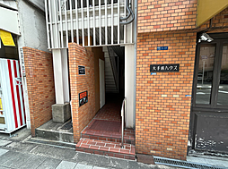 物件画像 大手前ハウス