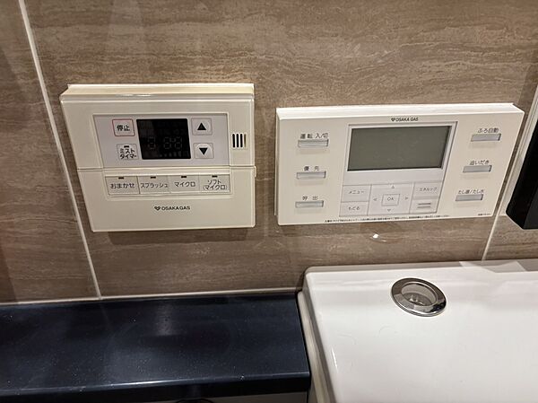 設備を拡大表示