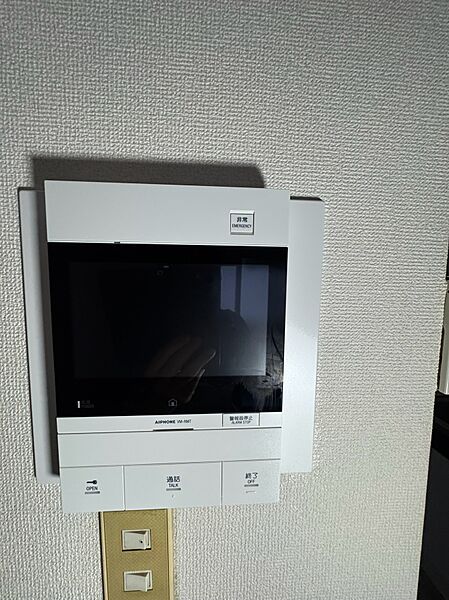 設備を拡大表示