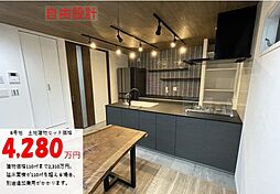 物件画像 〜地域で愛され３5年の安心〜　LABO 佃3丁目2区画B号地