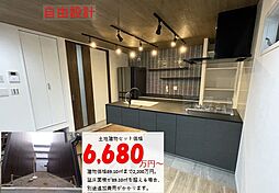 物件画像 〜地域で愛され３5年の安心〜　LABO福島4丁目A号地