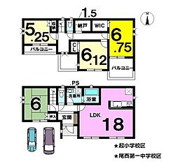 中古戸建　一宮市起字用水東