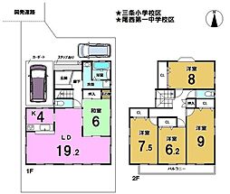 中古戸建　一宮市小信中島字仁井西