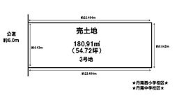 売土地　一宮市多加木4丁目　3号地　全3区画