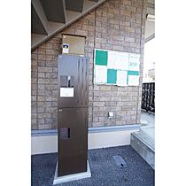 グリーンハイツ 103 ｜ 群馬県前橋市三俣町3丁目（賃貸アパート1LDK・1階・33.39㎡） その13