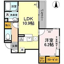 アリビオ前橋 102 ｜ 群馬県前橋市文京町1丁目（賃貸アパート1LDK・1階・41.94㎡） その2