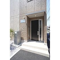 クロッシア三河町 102 ｜ 群馬県前橋市三河町2丁目（賃貸アパート1LDK・1階・29.26㎡） その24