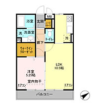 ハイグレードみずほ野 202 ｜ 群馬県前橋市上大島町（賃貸アパート1LDK・2階・39.68㎡） その2