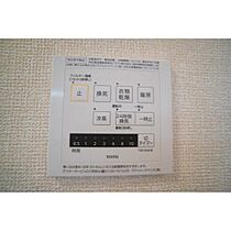 ヴィラ　アルカディア 305 ｜ 群馬県前橋市文京町1丁目（賃貸アパート1R・3階・33.67㎡） その20