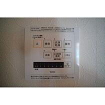 リヴェールマリーズ　Ｅ 103 ｜ 群馬県前橋市下新田町（賃貸アパート1LDK・1階・43.90㎡） その6