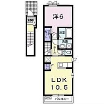 アルドール 201 ｜ 群馬県前橋市北代田町（賃貸アパート1LDK・2階・45.07㎡） その2