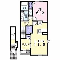 アルモニ 203 ｜ 群馬県前橋市石倉町5丁目（賃貸アパート1LDK・2階・50.96㎡） その2