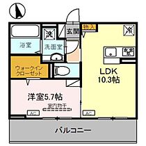 Ｄ－ＲＯＯＭ六供町2丁目 302 ｜ 群馬県前橋市六供町2丁目（賃貸アパート1LDK・3階・40.05㎡） その2