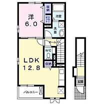 グリーン・プラザIII 201 ｜ 群馬県前橋市総社町2丁目（賃貸アパート1LDK・2階・49.13㎡） その2