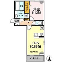 クロッシア前橋南町 B201 ｜ 群馬県前橋市南町1丁目（賃貸アパート1LDK・2階・42.93㎡） その2