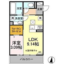 Ｄ－ｒｏｏｍ大手町 103 ｜ 群馬県前橋市大手町2丁目（賃貸アパート1LDK・1階・33.67㎡） その2