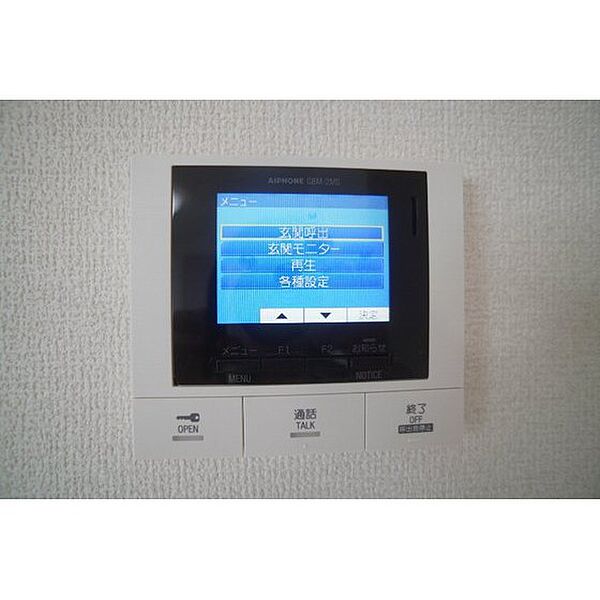 apartment 群馬県前橋市文京町3丁目
文京町の賃貸情報を見る
物件地図