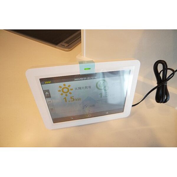 apartment 群馬県前橋市天川原町1丁目
天川原町の賃貸情報を見る
物件地図