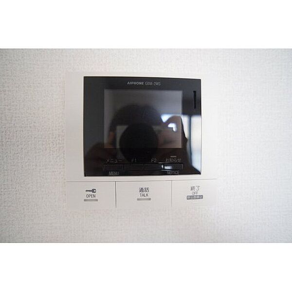 apartment 群馬県前橋市紅雲町2丁目
紅雲町の賃貸情報を見る
物件地図