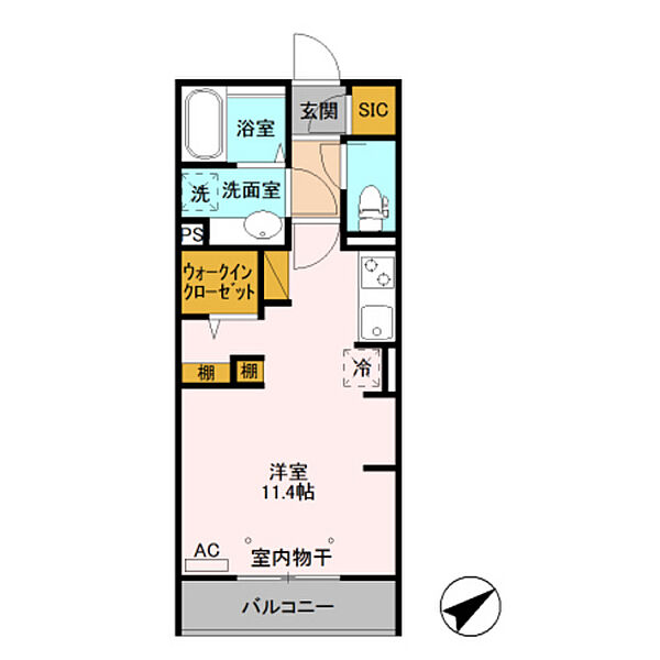 apartment 群馬県前橋市西片貝町4丁目
西片貝町の賃貸情報を見る
物件地図