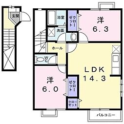 ロイヤルパークA 2LDKの間取図画像