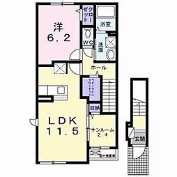 ハピネス 1LDKの間取図画像
