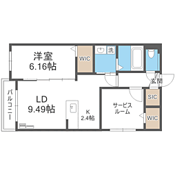 ル・ヌアージュ宮の沢 3階
