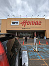 ＤＣＭ旭ヶ丘店　600ｍ