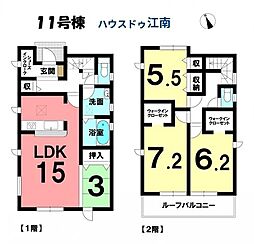 新築一戸建　一宮市千秋町浮野字上向得　全17棟　11号棟