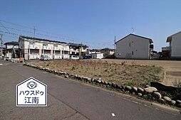 物件画像 売土地　市街化区域