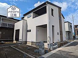 物件画像 新築一戸建　宮後町砂場東　全10区画　9号棟