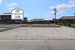 物件画像 売土地　既存宅地　草井町西　全4区画　A区画