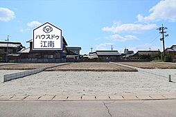 物件画像 売土地　既存宅地　草井町西　全4区画　B区画