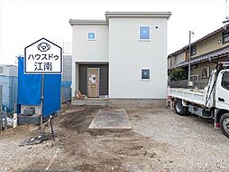 物件画像 新築一戸建　丹羽郡扶桑町柏森黒野　全5棟　1号棟