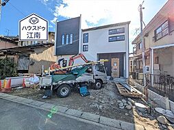 物件画像 新築一戸建　江南市村久野町平野　全1棟　1号棟