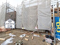 物件画像 新築一戸建　江南市村久野町南大門　全4棟　3号棟