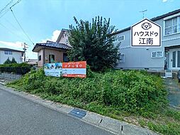 物件画像 売土地　市街化区域