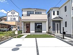 物件画像 新築一戸建 扶桑町高雄6期 全3棟 1号棟