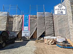 物件画像 新築一戸建　扶桑町柏森辻田　全3棟　2号棟